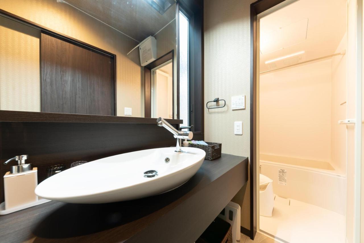 スタジオーネ 箱根強羅 West - Stagione Gora West Apartment *
