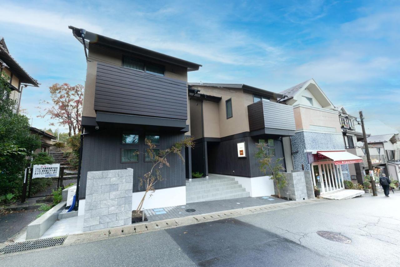 スタジオーネ 箱根強羅 West - Stagione Gora West Apartment Hakone