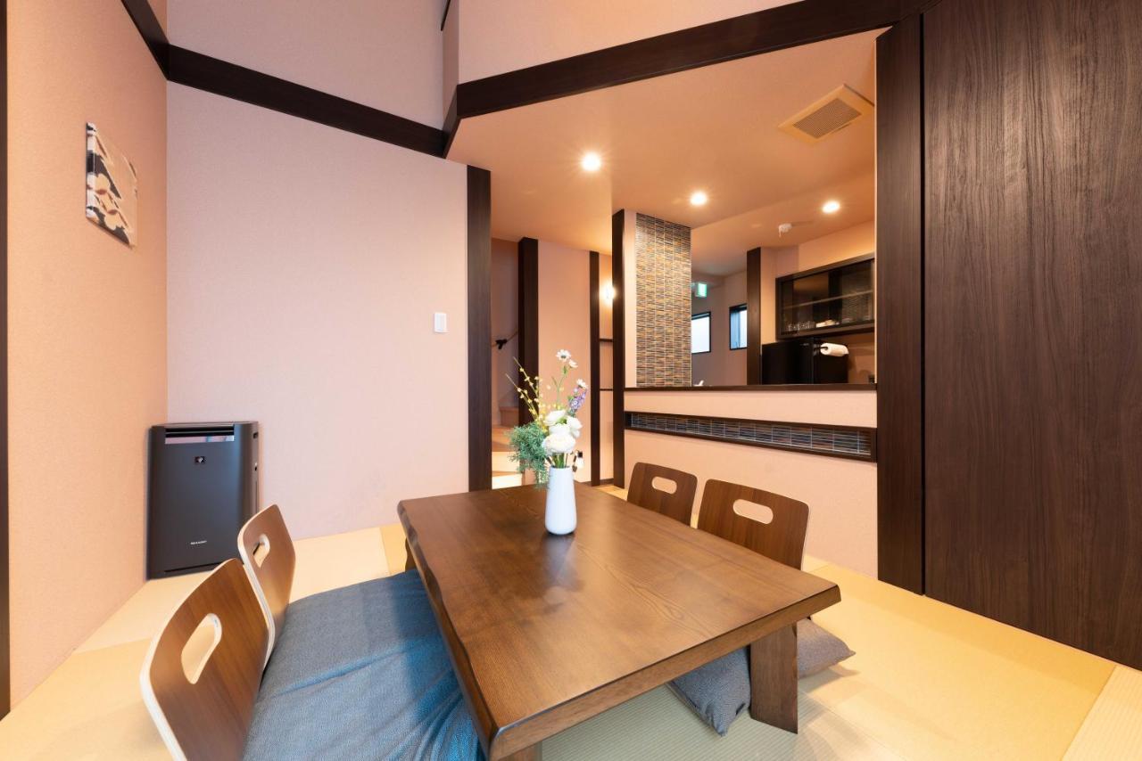 スタジオーネ 箱根強羅 West - Stagione Gora West Apartment