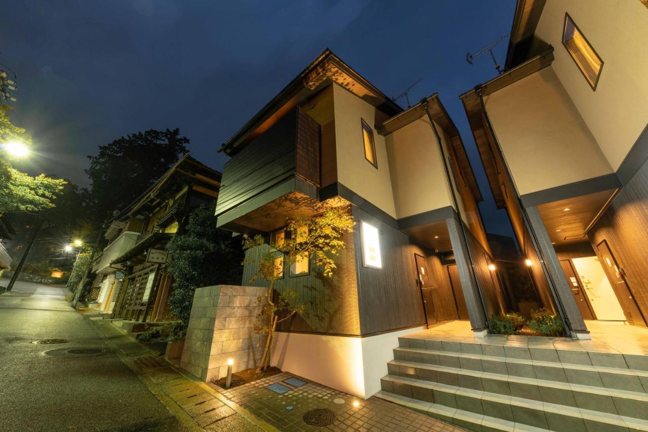 スタジオーネ 箱根強羅 West - Stagione Gora West Apartment Hakone