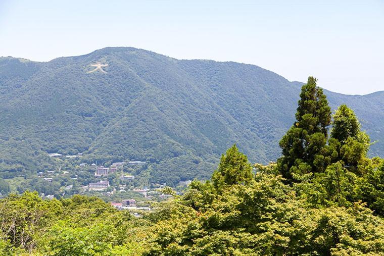 スタジオーネ 箱根強羅 West - Stagione Gora West Hakone