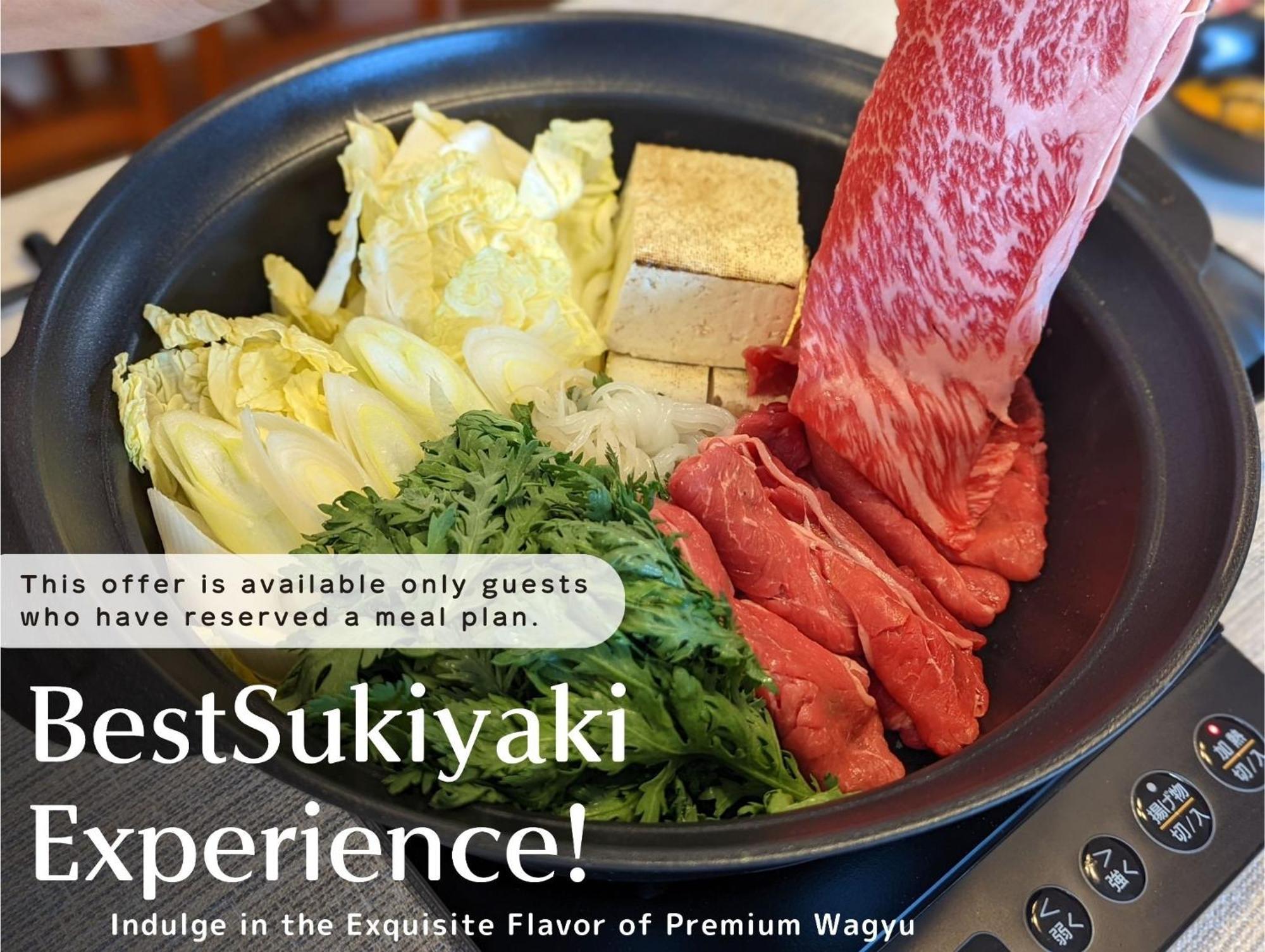 Apartment スタジオーネ 箱根強羅 West - Stagione Gora West Hakone